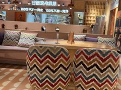 -谷丽麦馕新疆菜·清真(步步高梅溪新天地店)