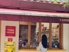 -北京国子监胡同