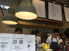 -喜茶(深圳福田星河COCO Park店)