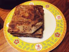 老北京芝麻酱糖饼-那家山城(樱桃园店)