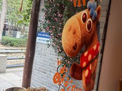 -小绍兴家宴·百年绍兴菜(鲁迅路店)