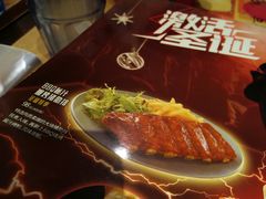 -必胜客(堤口路店)