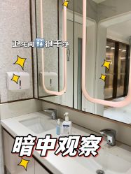 -恒妍医美·韩国定制抗衰中心
