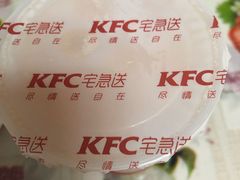 -肯德基(中纬店)