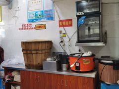 -广达眼镜炖罐(广达店)