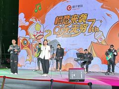 -万达广场(济南魏家庄店)
