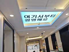 -长顺参鸡汤店(西塔总店)