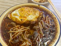 -岳记老成都三味面