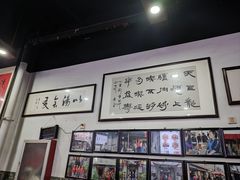 -化三驴肉汤(金明东街店)