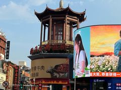 -黄兴南路步行商业街