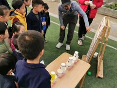 -玛利娅蒙特梭利双语幼儿园·托育(百家湖直营园)