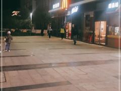 -麦当劳(启迪香山店)