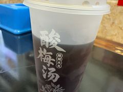-胖娃古镇鸡杂(磁器口总店)