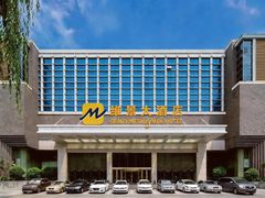 -山东政协大厦维景大酒店