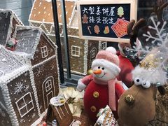 -Olé精品超市(北京合生汇店)