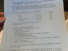 -上海波特曼丽思卡尔顿酒店