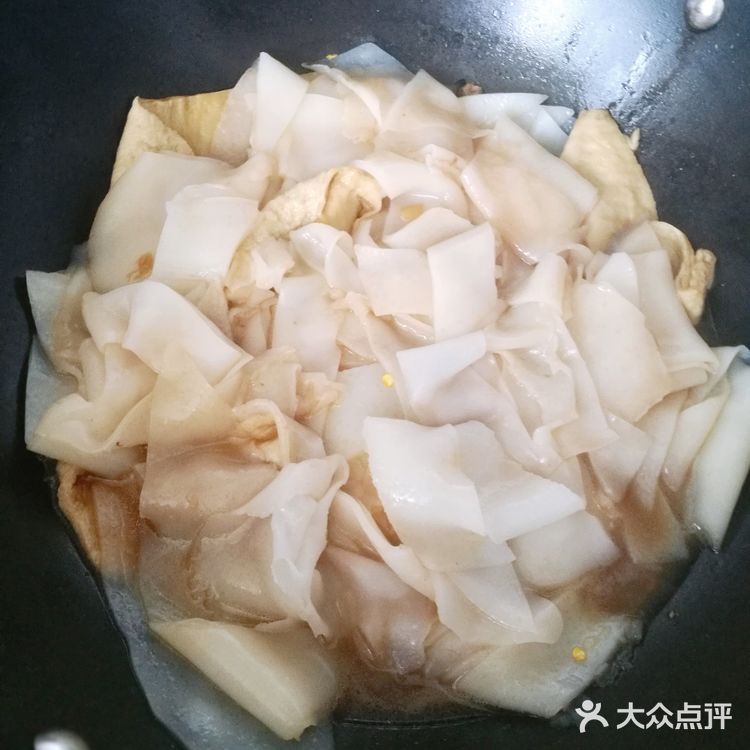 超🔥的宅家自制凉皮3⃣吃㊙️从此告别路边摊