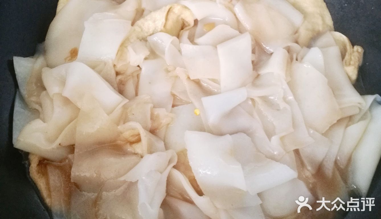 超🔥的宅家自制凉皮3⃣吃㊙️从此告别路边摊