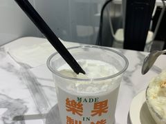 -乐果甜心·潮汕冰室(南澳后宅分店)