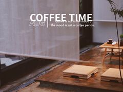 -Metal hands·铁手咖啡