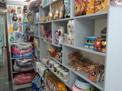 -中农大我爱我爱24h动物医院·中医针灸·猫专科·骨科医疗中心(双井店)