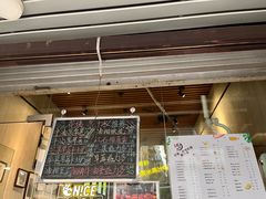 -花姨·老电影院果汁冰(88号店)