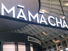 -MAMACHA妈妈茶(岳麓山店)