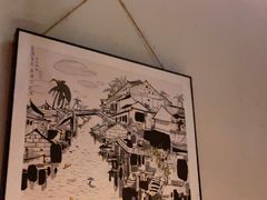 -长亭酒肆.武夷菜(鼓楼后海店)