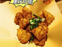-周小波重庆小面·重庆名小吃(邹容路店)