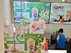 -DQ·蛋糕·冰淇淋(回龙观同成街)