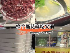 -蜀张一派斑鱼大虾(宁河旗舰店)