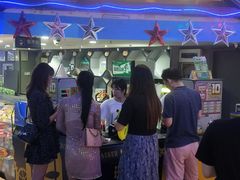 -核客电玩城(东门店)