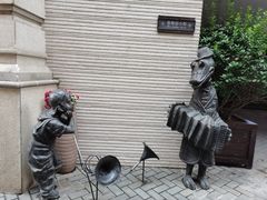 -鲁邦国际风情街(麦世达韩国精品百货店)