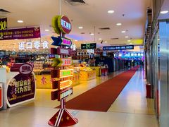 -珠海拱北口岸