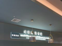 -有家酸菜鱼(苏州绿宝广场店)