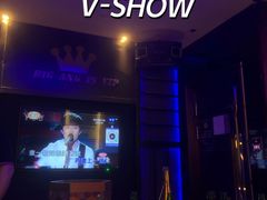 -V SHOW max KTV(粉巷店)