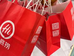 -海底捞火锅(龙岗星河COCO Park店)