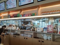 -金鼎轩(鸟巢北辰荟店)