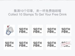 -Something For(中洲湾店)