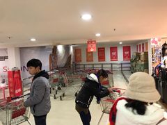 -联盛超市(瑞昌店)