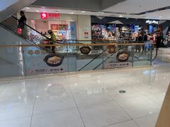 -谷田稻香·砂锅菜(西乡天虹店)