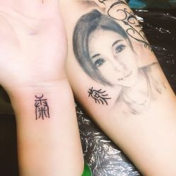 -晓乙刺青TATTOO