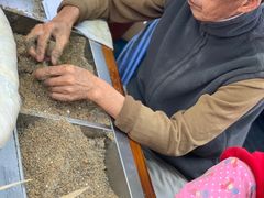-叶氏麻糍(鼓浪屿店)