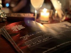 -RMK Shochu Bar(三诺店)