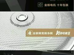 -毛家菜(汽车站店)