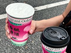-莓超疯(百源店)