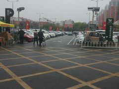 -永辉超市(鲁谷店)