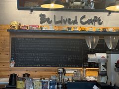 -Be Lived Cafe比例咖啡(摩天轮店)