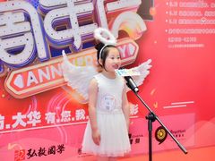 -蓝话筒·少儿成人演讲口才·主持朗诵·戏剧表演(大华第一坊店)