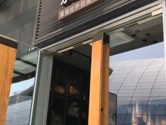 门面-乐凯撒披萨(海岸城店)